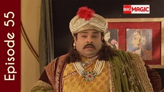 Akbar Birbal | Kamre Ka Rahasya | Part 1 | Full Episode | Hindi Comedy TV Serial | Big Magic