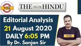 UPSC Preparation/UPPSC/MPPSC/BPSC/RPSC |The Hindu Editorial Analysis|By Dr.Sanjan Kr Sir| 21Aug 2020