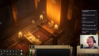 Pathfinder: Kingmaker. Нечестный режим+Настраиваемый на усложнение. Нубим))). Часть 9.