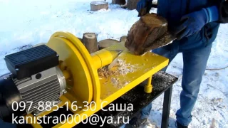 Дровокол для дому і дачі модель 2016 року. (Wood splitter for home and garden model 2016)