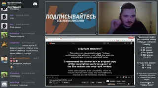 Маргинал о причине своего конфликта с продюсером Ивановым