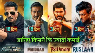 Ruslaan Box office collection, Rathnam, Maiadaan, Bade Miyan Chote Miyan Collection worldwide,