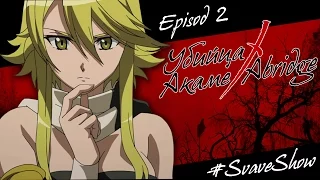 Akame ga Kill! Abridged! - 2 серия (RUS) [Svave]