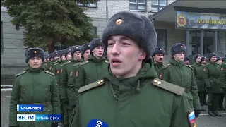 Более тысячи выпускников ульяновского учебного центра направят в  войска связи по всей России.