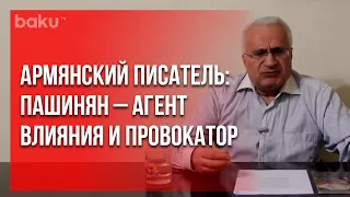 Публицист Левон Дрноян обратился через соцсети к армянскому обществу | Baku TV | RU #bakutvru