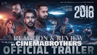 2018-Official Trailer Reaction & Review | Tovino Thomas | Jude Anthany Joseph | Kavya Film Company