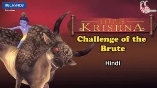 Little Krishna Hindi - Episode 8 Challenge Of The Brute