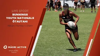 Manawatu v Counties Manukau | U18 Girls | Final | 2023 Bunnings National Youth Touch Championship