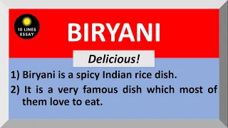 Few Lines on Biryani in English | My Favourite Dish | Biryani | 10 Lines on Biryani in English