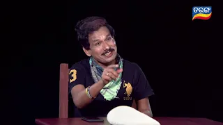Excuse Me Jaha Kahibi Sata Kahibi | ବେକାରୀ ଇଞ୍ଜିନିୟର | Season-3 | Full Ep09| TarangTV | Papu Pom Pom