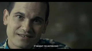 THE IMPOSTER / "САМОЗВАНЕЦ" фильм (Британско-Американский фильм) 2012