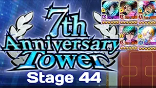 [Bleach Brave Souls] Senkaimon 7th Anniversary Tower stage 44