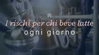 I rischi per chi beve latte ogni giorno