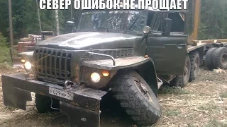 ПОДБОРКА НЕУДАЧ ПО БЕЗДОРОЖЬЮ #2 ! СЕВЕР ОШИБОК НЕ ПРОЩАЕТ OFF ROAD EXTREME ROAD RUSSIA