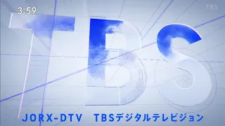 【オープニング】TBSデジタルテレビジョン 2020年6月15日