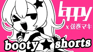 maki ★ booty shorts (synthesizer v original)