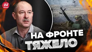 ⚡️Тактика России в БАХМУТЕ раскрыта / Оперативная обстановка от ЖДАНОВА @OlegZhdanov