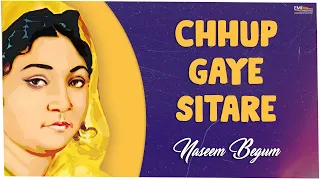 Chhup Gaye Sitare | Naseem Begum | @EMIPakistanOfficial | #video