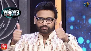 Cut Cheste | Wow 3 | 1st March 2022 | ETV Telugu