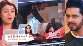 Ghum Hai Kisikey Pyaar Meiin Today Episode PROMO 2 |10th Mar 2024| Reva ne dekhi Ishan ki Care