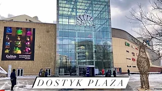 Достык Плаза (Dostyk Plaza shopping center) Almaty