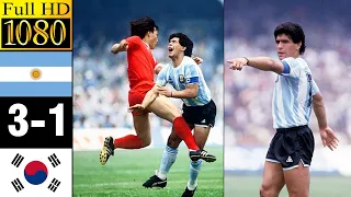 Argentina 3-1 South Korea World Cup 1986 | Full highlight | 1080p HD - Diego Maradona