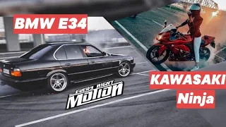 Burnout Kawasaki Ninja & BMW E34 (MotionEveryNight)