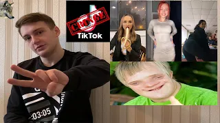 КРИНЖ ТИК ТОК COMPILATION: РЕАКТ (158​ - БИЧ ПЛИС)