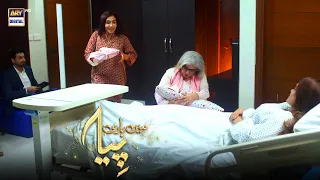 Munh Meetha Karein | Mein Hari Piya Episode 37 | BEST MOMENT | ARY Digital Drama