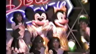 東京ディズニー懐かしいショー　1989年DiscoDisney①