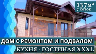 Дом 137 кв. м С РЕМОНТОМ И ПОДВАЛОМ в Анапе | Станица Гостагаевская