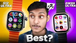 5G Android S12 Ultra Vs Dw89 Ultra ⚡️| 2Gb Ram + 16Gb Storage🔥 | Hd Camera 📸 WS9C Smartwatch