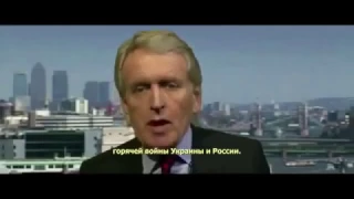 Украина в огне - Трейлер(режиссера Оливера Стоуна)