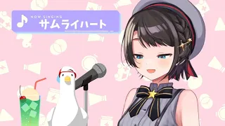 Subaru sings Samurai Heart (サムライハート, Some Like It Hot!!)
