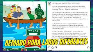 MANCHA VERDE DIVULGA NOTA COM CRITICAS DIRETAS À LEILA E ANDERSON BARROS APÓS ELIMINAÇÃO