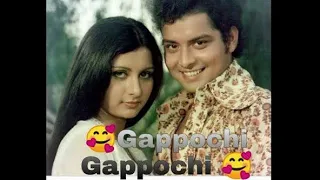 Gapoochi Gaapoochi gam gam || Trishool || Poonam Dhillon || Sachin || Amitabh Bachhan ||