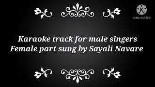 O.. Neend na mujhko aaye karaoke for male singers with female voice 🎤 🎤 🙏