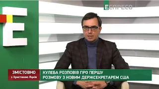 Омелян: Зеленський не бореться з корупцією, а є учасником корупційних схем