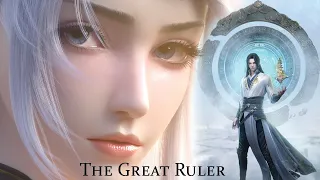 ( The Great Ruler ) Mu Chen Must break the rules and should be executed Spiritual land