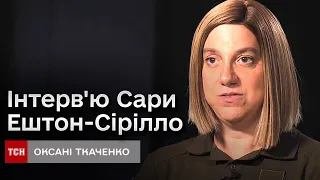 ⚡ ТРАНСГЕНДЕРНА американка в лавах ЗСУ. Інтерв'ю Сари Ештон-Сірілло