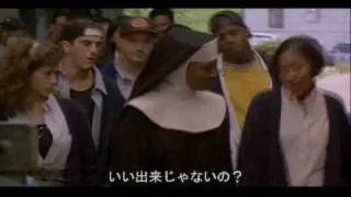 Sister Act - The Teacher Song