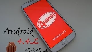 Обзор android 4.4.2 на Samsung Galaxy S4 (GT-I9500)