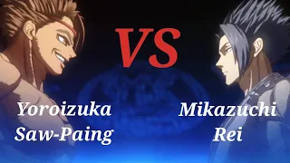 Yoroizuka Saw-Paing VS Mikazuchi Rei | Full Fight | Subbed | Kengan Ashura Season 3