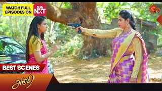 Aruvi - Best Scenes | 27 May 2023 | Sun TV | Tamil Serial