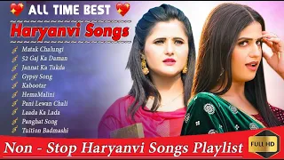 Pranjal Dahiya New Songs | Top Haryanvi Song Jukebox 2024 | Pranjal Dahiya Best Haryanvi Songs 2024