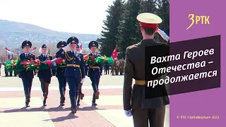 Герои России приняли участие в смотре почётных караулов Читы