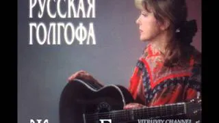 Жанна Бичевская  "Остров Крым".