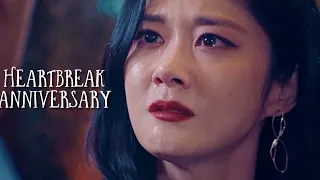 HEARTBREAK ANNIVERSARY || SELL YOUR HAUNTED HOUSE || FMV