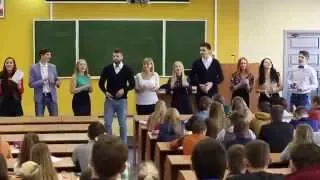 ПолесГУ. Поздравление ко дню преподавателя.