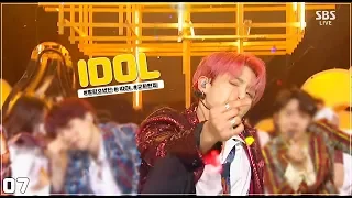 방탄소년단(BTS) - IDOL(아이돌) 교차편집(Stage Mix)